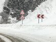 В связи с ухудшением погодных условий Госавтоинспекция рекомендует быть на дорогах более внимательными